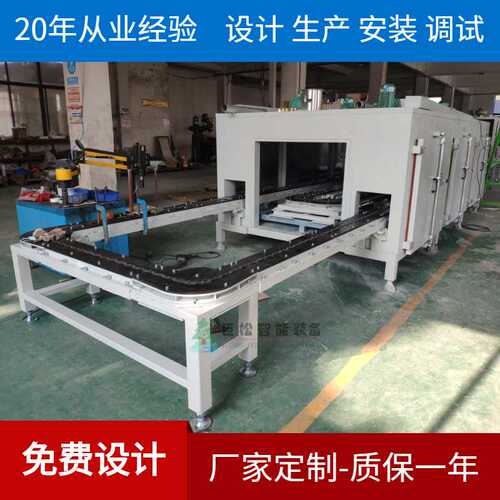 循环输送线大型烤箱 防爆工业烘箱 载具输送线鼓风干燥箱厂家