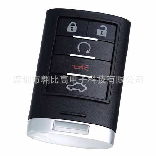 适用凯迪拉克汽车STS CTS 智能遥控钥匙M3N5WY7777A