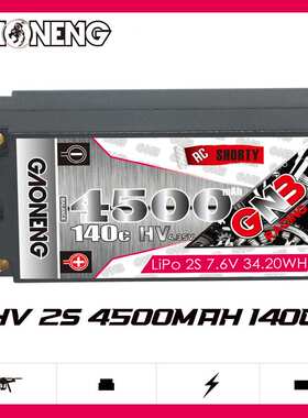 GNB高能4500mAh 2S 7.6V 140C 1/12漂移竞速大脚越野硬壳锂电池HV