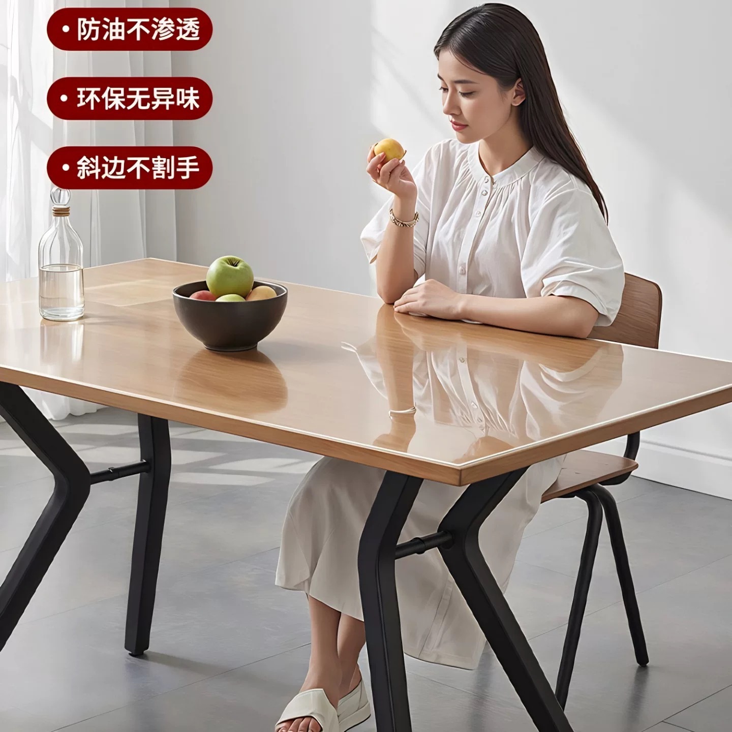 软玻璃pvc透明桌布免洗防水防油