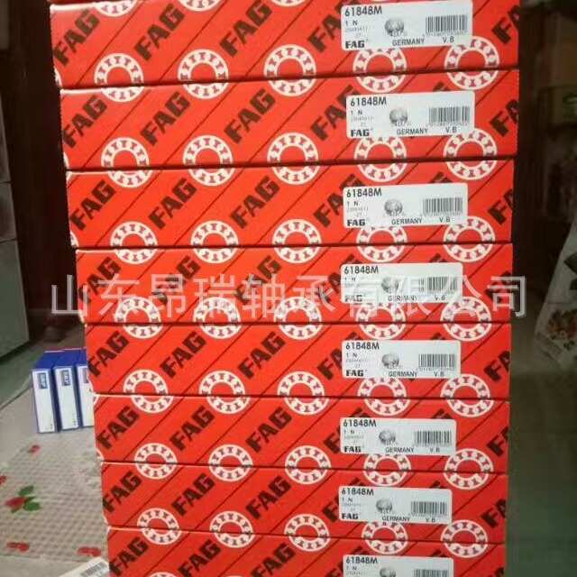 德国FAG  61848.M   薄壁深沟球轴承 61844.M   61852.M