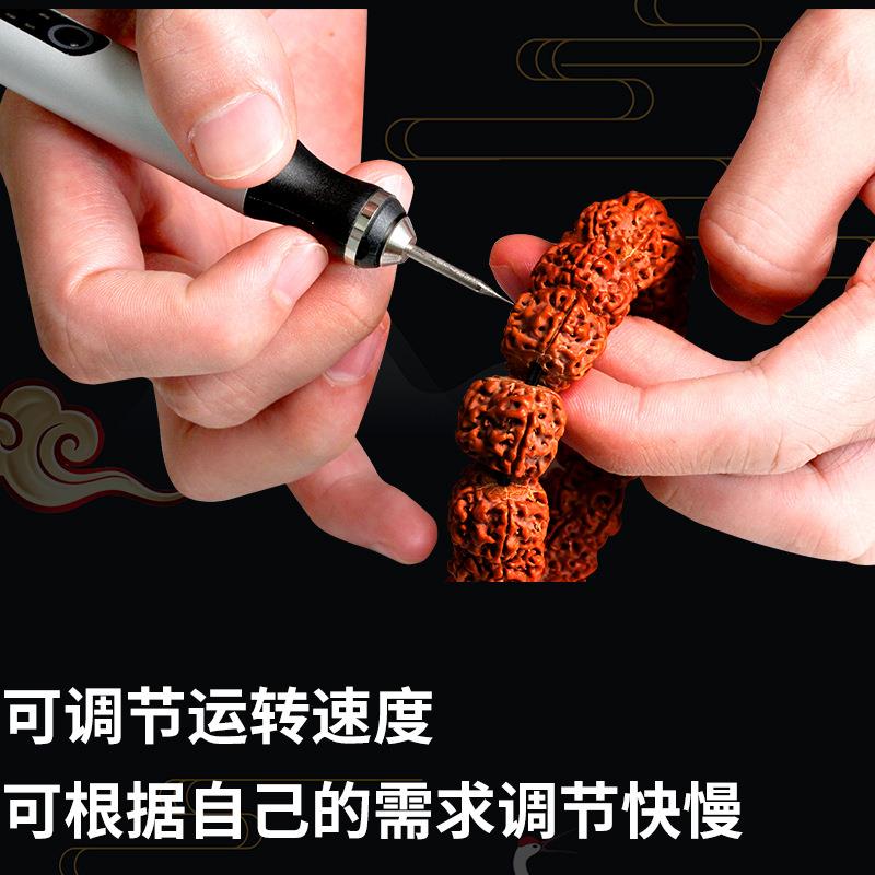 电动核桃金刚清理打底神器文玩刷头金刚菩提抛光钢丝刷子手持机器