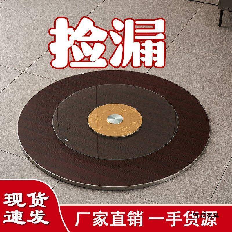 饭桌折叠大圆桌餐桌家用团圆方圆两用非实木简易吃饭桌子10人圆桌