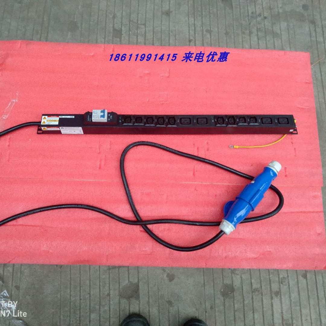 PDU2000-32-1PH-9/4-B2 PDU 电源 50/60hz 32A