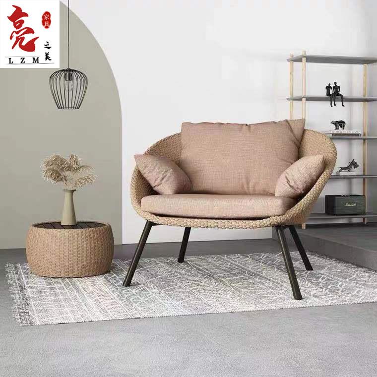 户外藤编北欧客厅休闲单人阳光房沙发茶几组合创意室内外懒人椅