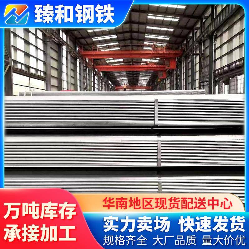 广东长条角钢外墙挂件用L型三角铁63*3mm/L型钢