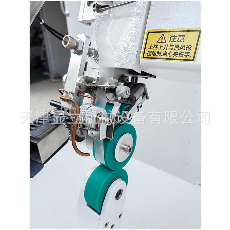 铁金刚新款V2热热风机缝口密封压胶机雨衣帐篷过胶机