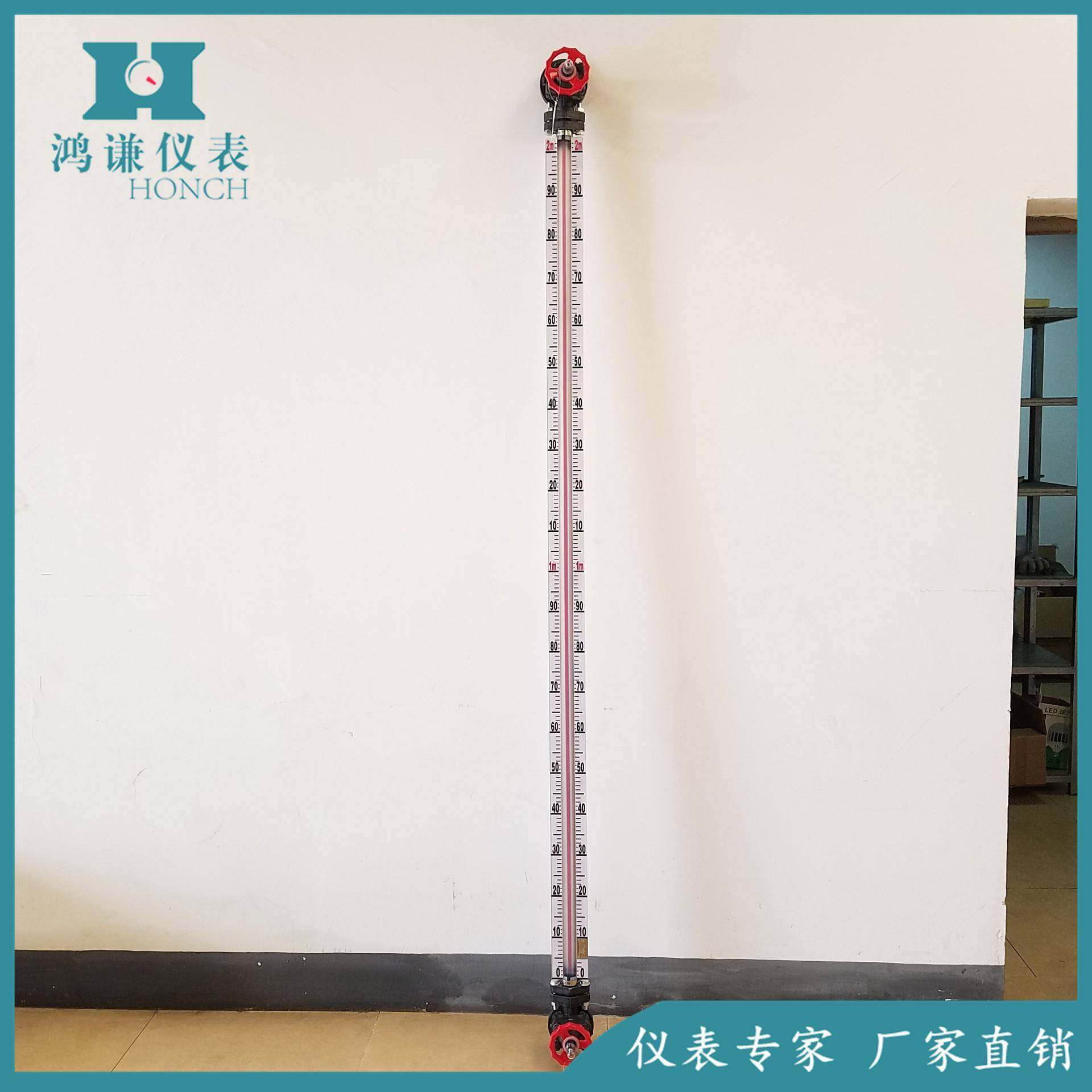 HG5玻璃管液位计F46管玻璃管液位计厂家不易碎耐腐蚀