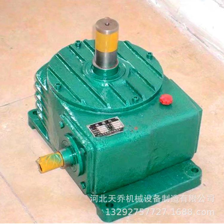 厂家CWS型蜗轮蜗杆减速机圆弧齿蜗轮减速机圆柱蜗杆减速机