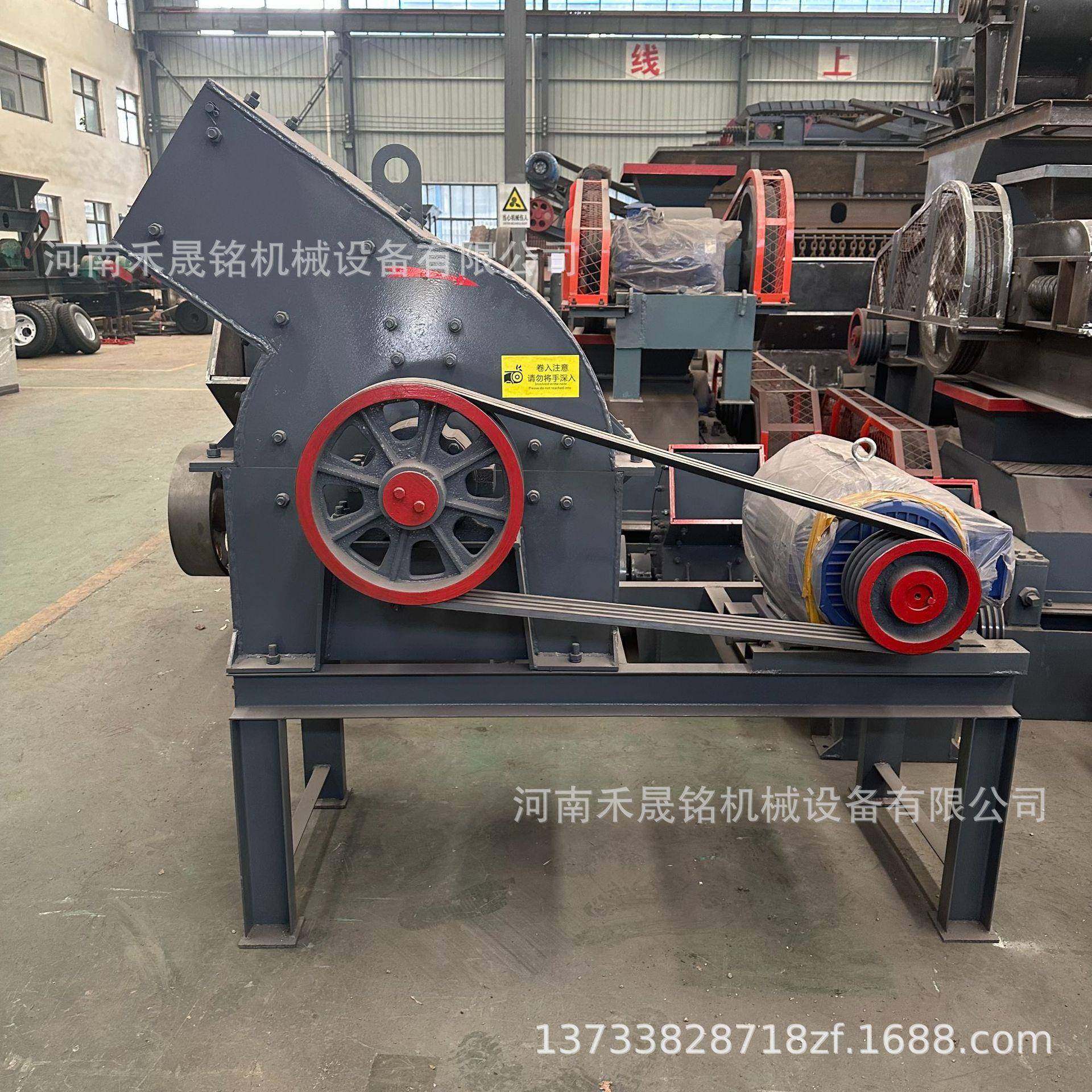 工厂价pc-300*400移动锤式制砂机石灰石煤矸石砖瓦碎片锤式粉碎机,机械设备,破碎机,淘宝优惠券,粉丝福利购,淘宝优惠卷