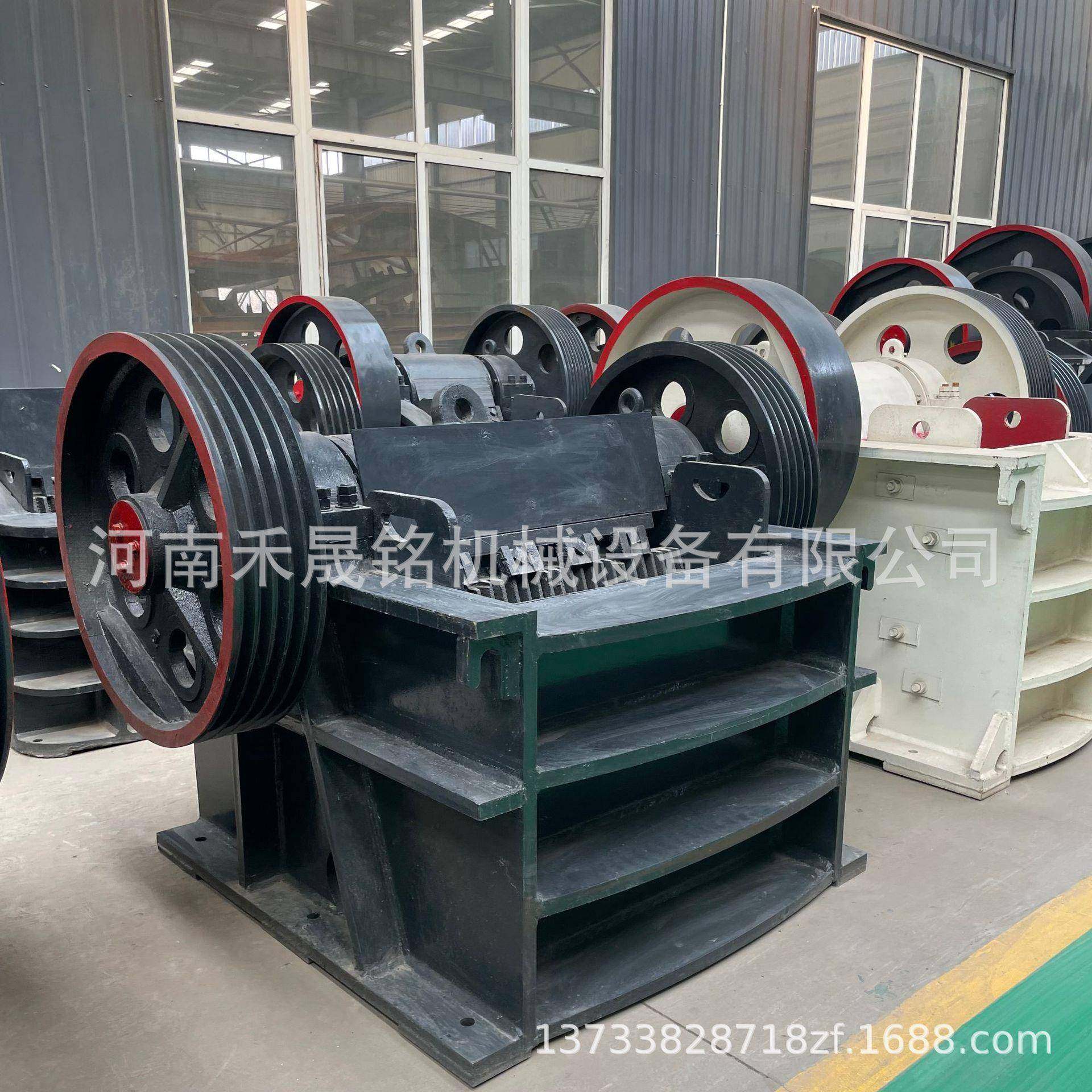 小型PE-200*300颚式破碎机碎石矿石河卵石建筑垃圾颚式碎石机,机械设备,破碎机,淘宝优惠券,粉丝福利购,淘宝优惠卷