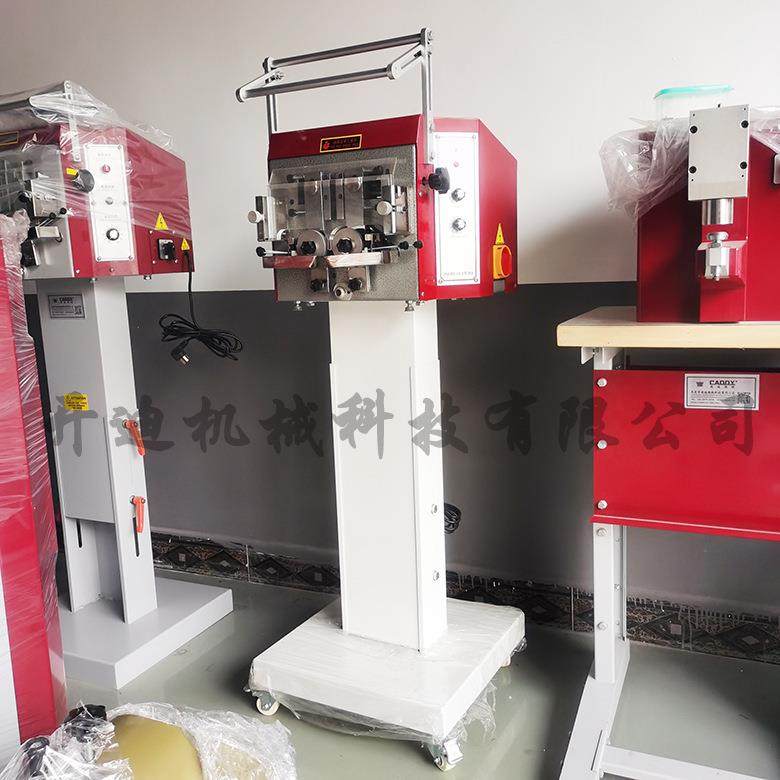 双边油边机肩带油边机皮带油边机双面油边机皮边油油边机,纺织面料/辅料/配套,其他纺织机械,淘宝优惠券,粉丝福利购,淘宝优惠卷