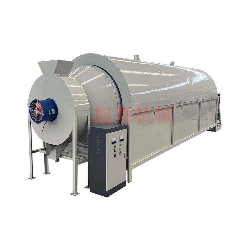 酒糟豆腐渣粮食烘干机滚筒干燥机多功能齿轮传动式滚筒烘干机
