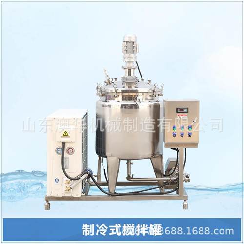 反应釜电加热不锈钢搅拌罐内外盘管热熔胶硅油化工树脂分散罐
