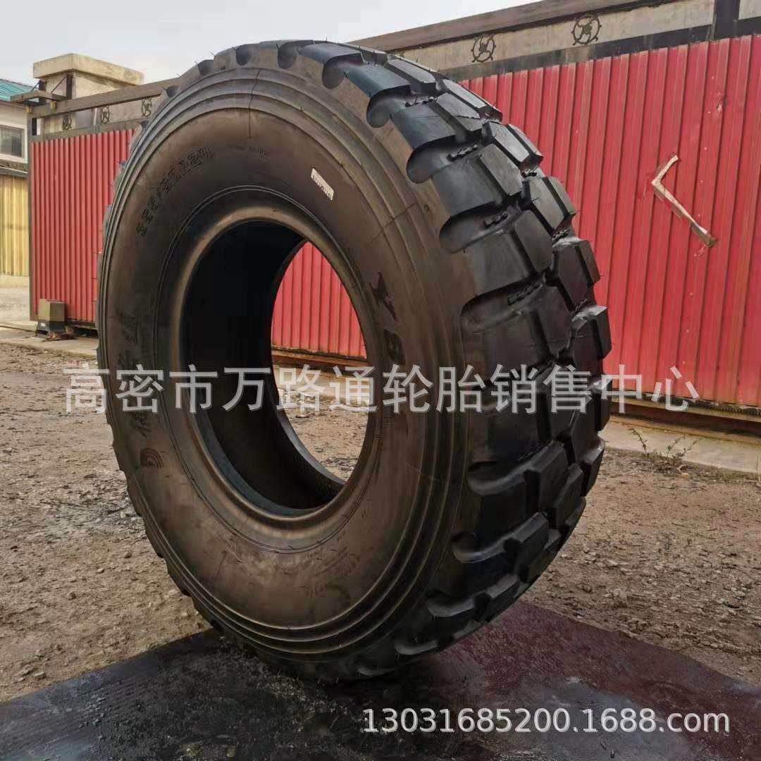 365/85R20TRY66越野轮胎 三角特警车 轮胎335/8