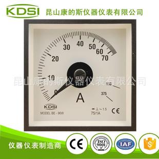 单相电流表 96W 仪表盘电流表工频 AC75 交流电流表