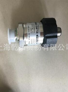 VM 2.5 D X/-L24贺德克HYDAC压差发讯器