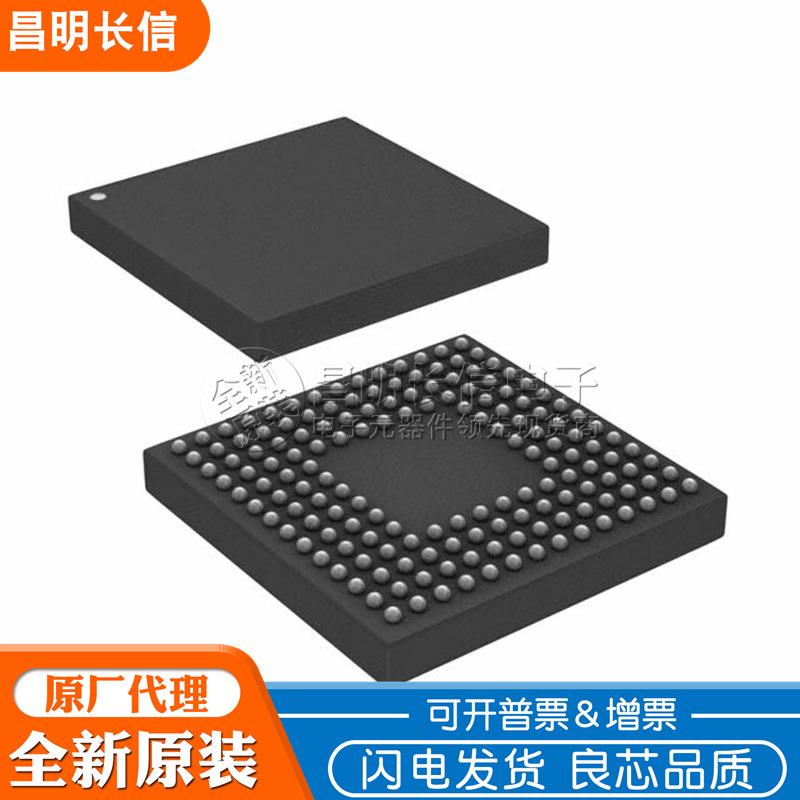 AD9737ABBCZ BGA160 数模转换器 芯片 AD9737ABBC AD9737