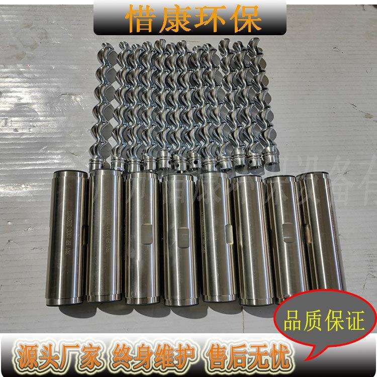 AB胶点胶泵3cc 6cc 12CC 24CC 定子转子，机封配件