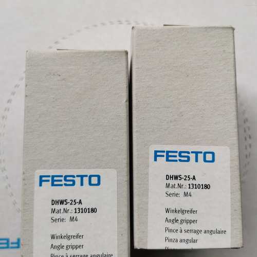 费斯托气爪DHRS-10-A HGR-16-A DHWS-DHDS-DHPS-10-25-40-32-A-NC