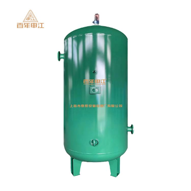 【百年申江】上海申江储气罐 1立方0.8mpa压力容器缓冲罐空气罐