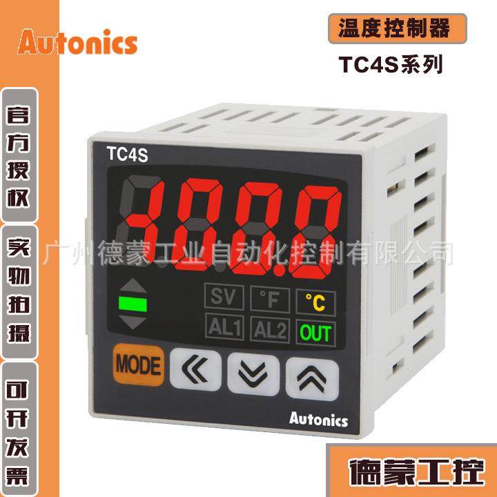 【现货】Autonics奥托尼克斯经济型单显示PID温度控制器TC4S-14R