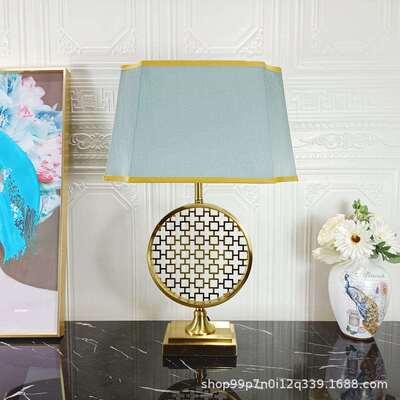 新中式复古风金属镂空台灯网格设计客厅角几书房卧室床头柜装饰灯