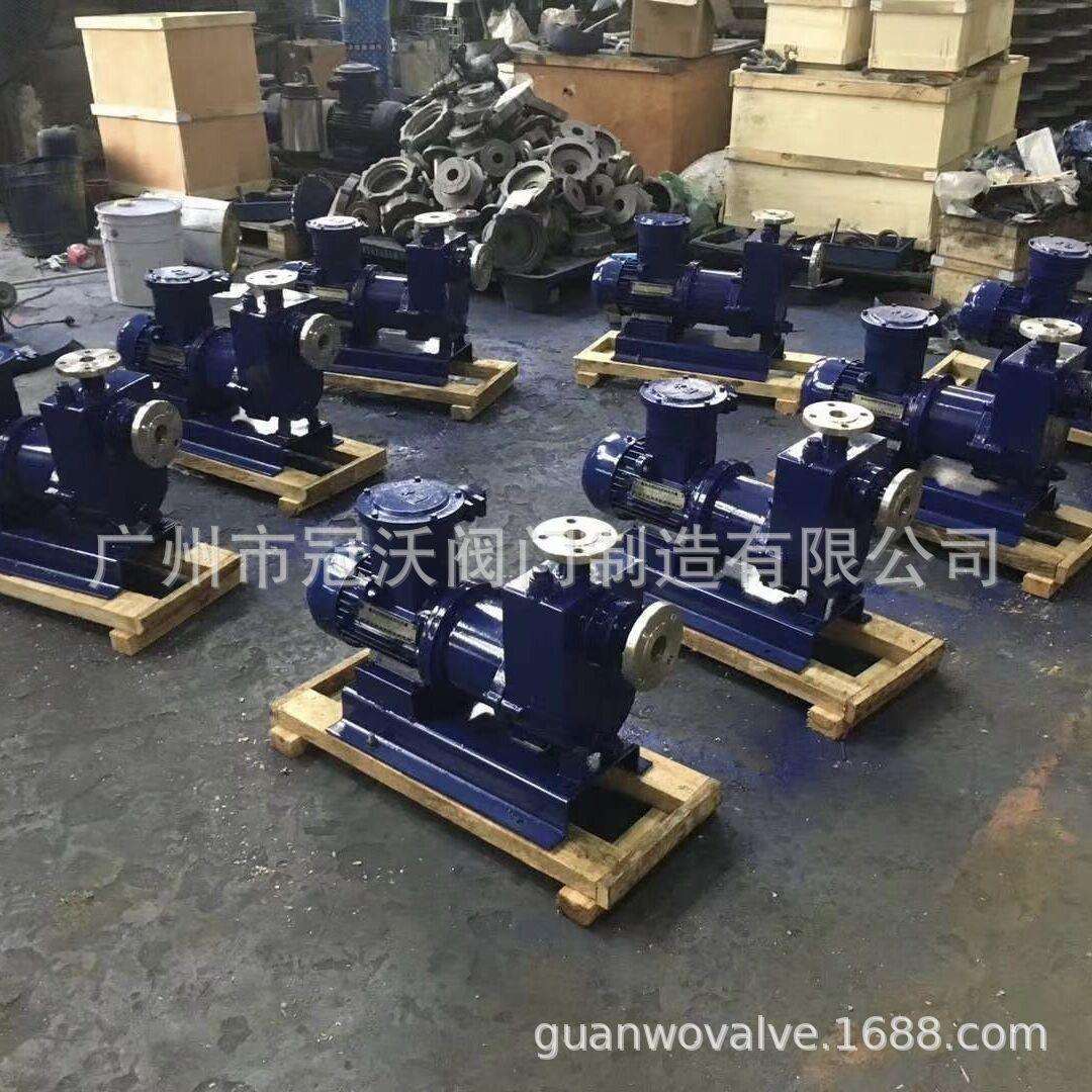 CQ CQB CQF磁力泵耐腐蚀泵高温磁力泵 化工泵无泄漏耐磨泵磁力泵