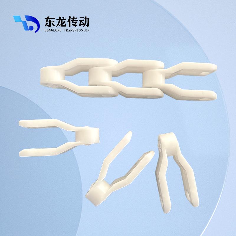 2600带耳箱格链直行塑料链条 2600TAB转弯箱格链塑钢平板输送链板