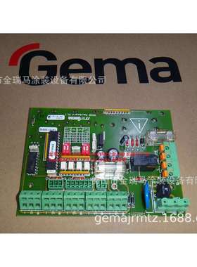 供应金马OptiFeed PP05 OptiFeed PP05 electronic board控制主板