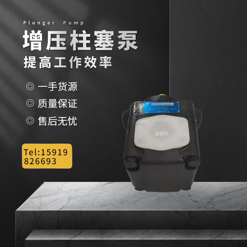 厂家直销法国丹尼逊 DENISON油泵T6D-017-1R00-C1高压叶片泵