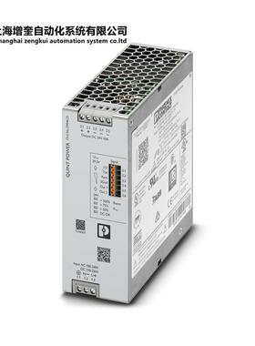 菲尼克斯电源 QUINT4-PS/1AC/24DC/10/CO - 2904625
