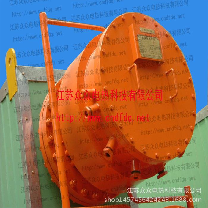 众众防爆型导热油加热器 大功率工业电锅炉导热油电热棒电热管