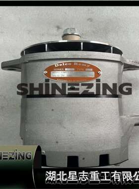 19011153/Generator东风 康明斯 内燃机发动机零部件发电机190111