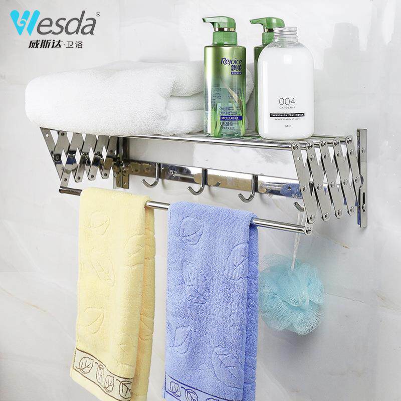 卫生间不锈钢伸缩毛巾架浴室拉伸浴巾架免打孔浴巾置物架五金挂件