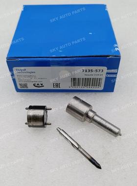 7135-573（J374+28525582）配德尔福28229873 33800-4A710喷油器
