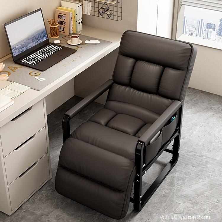 办公室午休午睡折叠躺椅家用电脑椅可坐可躺两用懒人沙发椅子