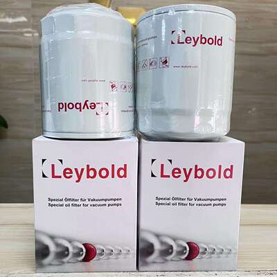 莱宝真空泵油过滤器EK96006莱宝SV300/SV300B真空泵专用油过滤器