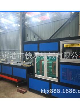 厂家供应PPR四层管挤出机机器ppr20-63冷热水管设备机器