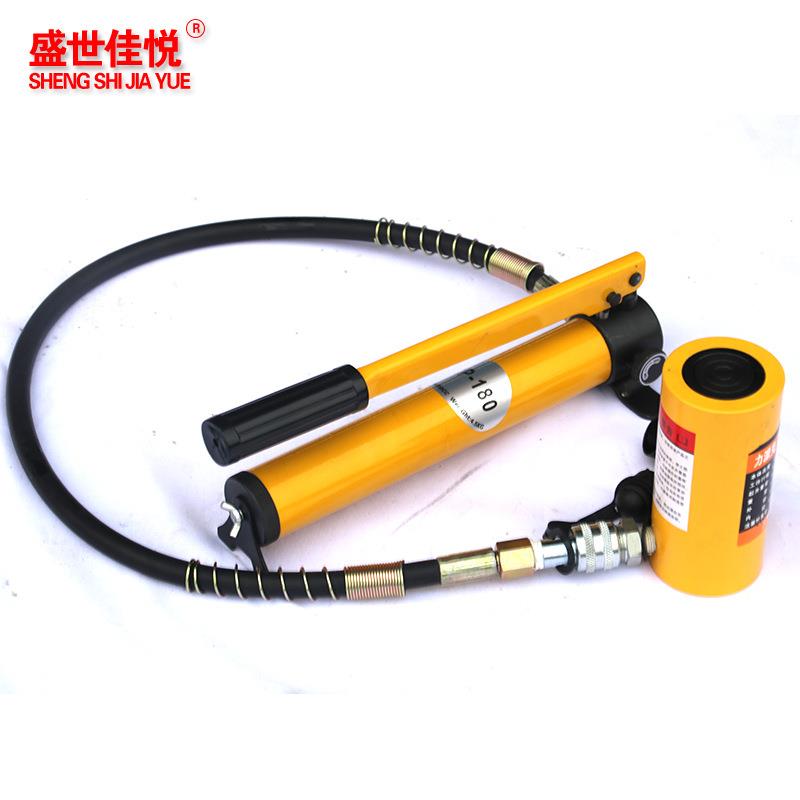 分离式液压千斤顶5吨10吨20吨0吨50吨100T分体式超薄短型千斤顶