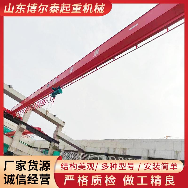 工厂生产单梁起重机10吨轨道桥式车间航车LDA型电动单梁起重机