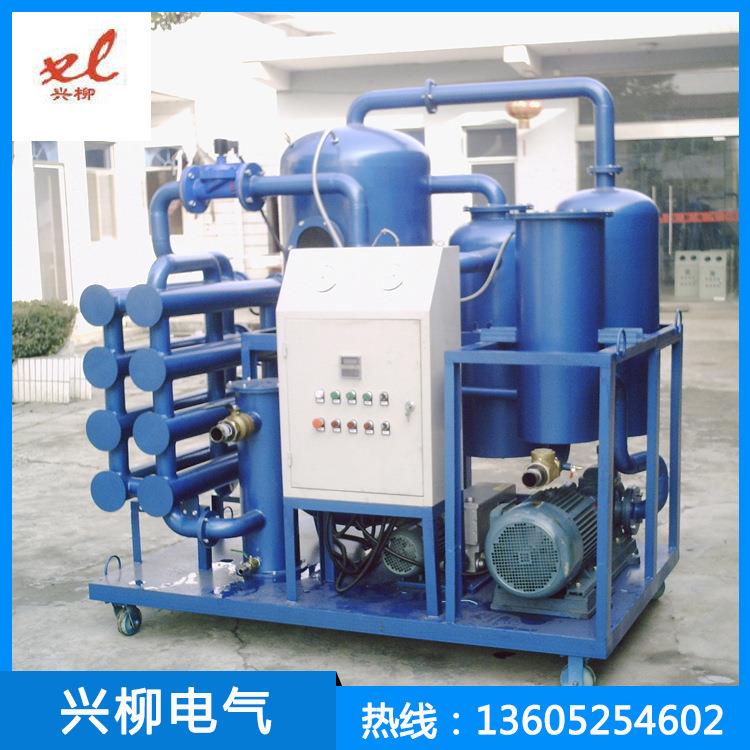 厂家供应XLDZJ-系列全自动真空滤油机300型欢迎您的选购