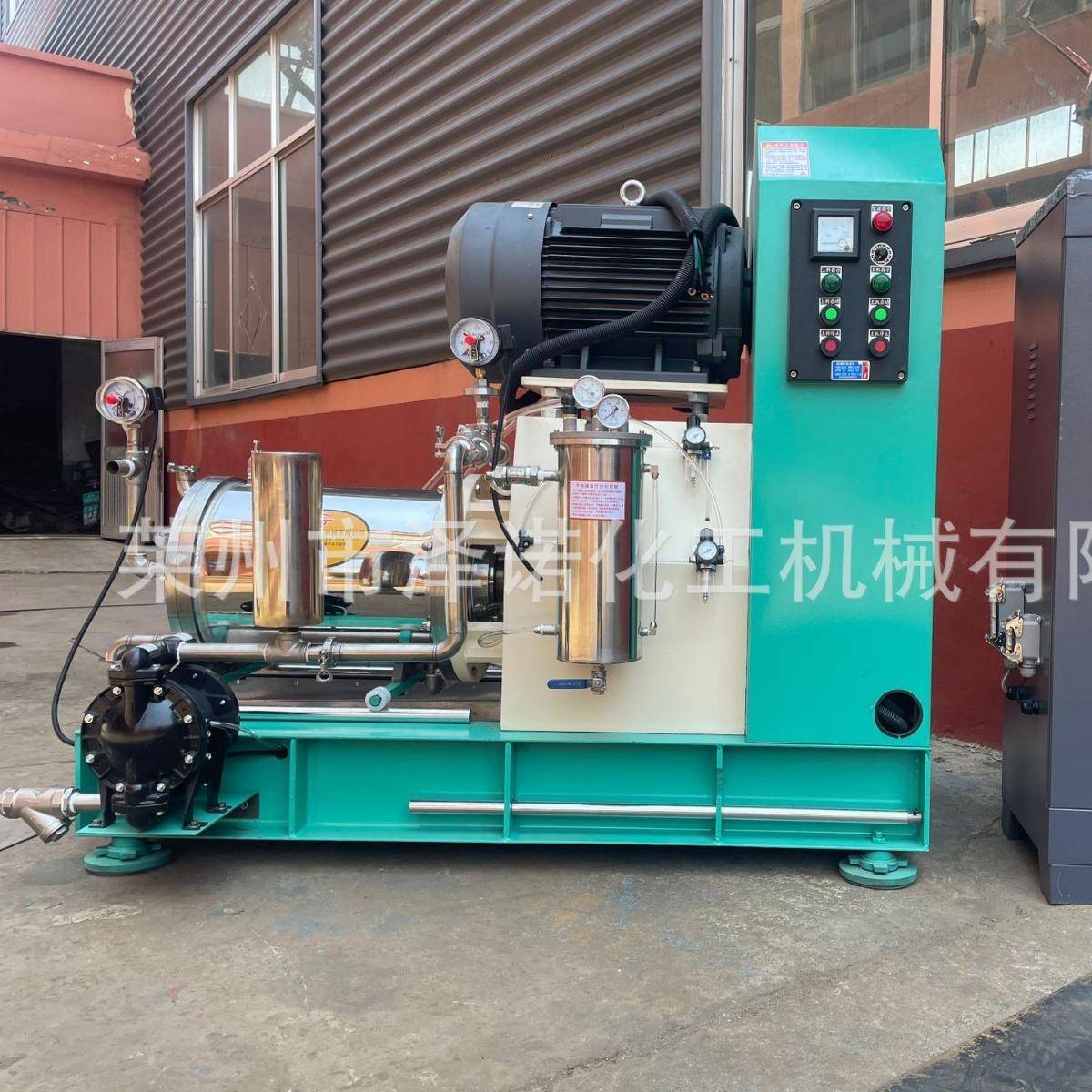 卧式砂磨机不锈钢砂磨机油漆涂料砂磨