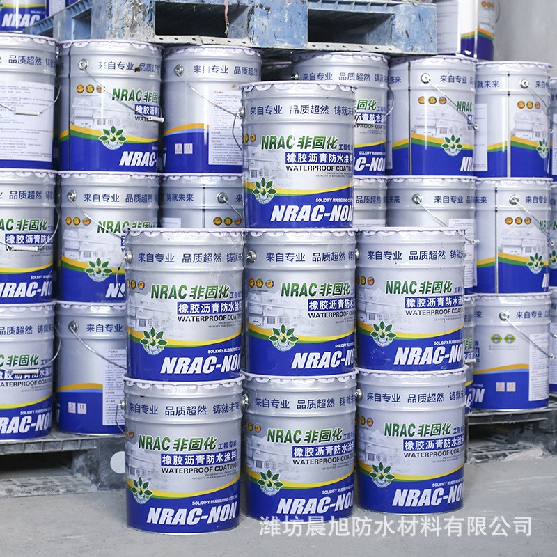 非固化底油橡胶沥青防水涂料卷材施工黏结O剂屋顶防潮材料防渗