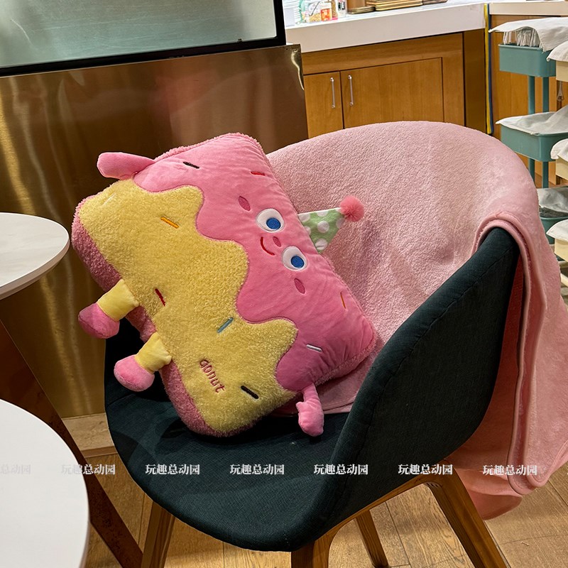 曲奇芝士暖手抱枕被子两用睡觉靠枕办公室午睡枕头车W载毯子二合