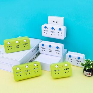 功能插座转换器三多用带开关一转扩展电源USB插头二无线家用插排