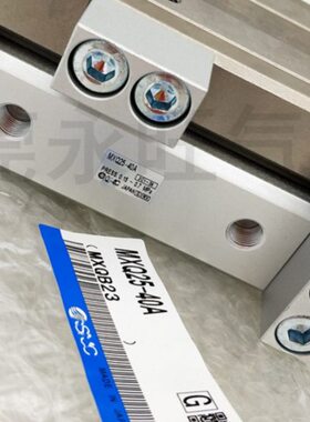 直线导轨型滑台气缸MXQ25-40A/B/C/AS/AT/BS/BT/CS/CT/AF/CF/BTF