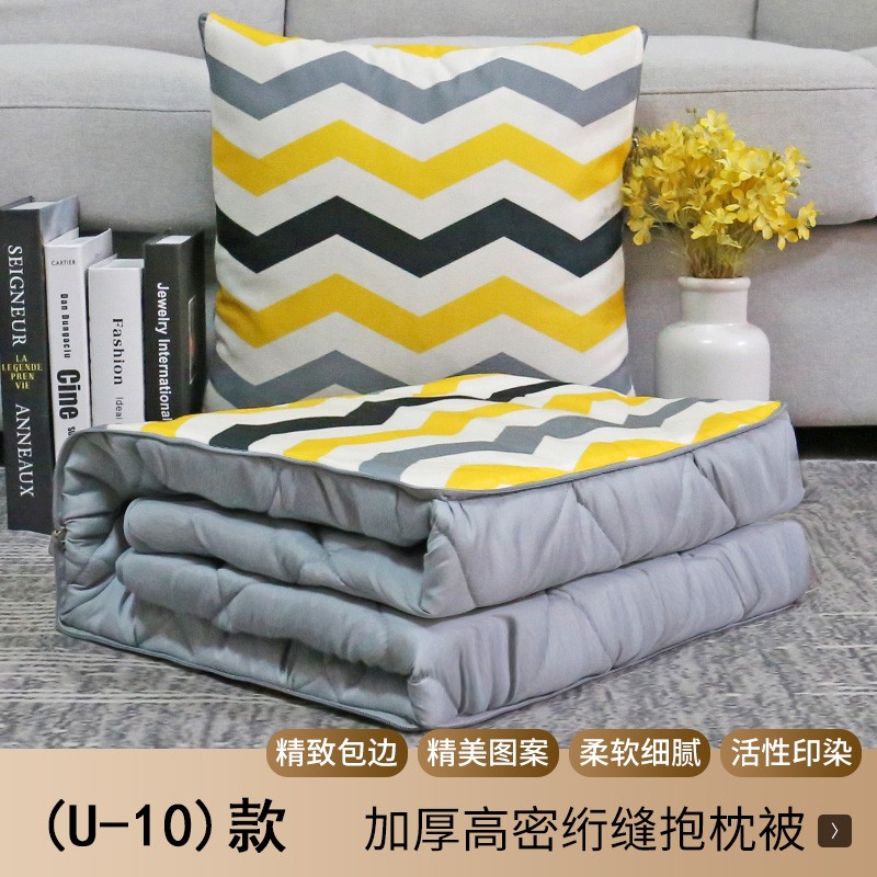 抱枕被子两用二合一冬季加厚汽车折叠车用枕O头办公室午睡毯子靠