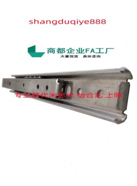 27/P/7270/27278滑轨2727ID性10 427/18//121420线工业16/A27SSR