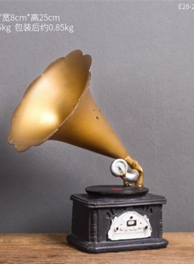 欧式复古a摆件留声机创意家居客厅办公室小摆设北欧书柜酒柜装饰